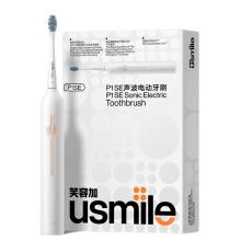 usmile笑容加 电动牙刷 P1SE