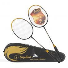 易威斯堡 豪华记忆碳羽毛球套装 ES-YM901