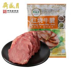月盛斋红烧牛腱袋装200g