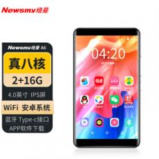 纽曼A6智能mp3/mp4播放器2+16G 4.0英寸学生随身听蓝牙WIFI可上网在线听歌音乐视频触屏电子书小说黑色【J】
